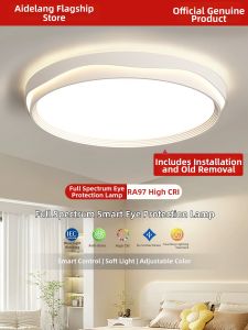 ADDLON | Full Spectrum Eye-Protection Round LED Ceiling Light