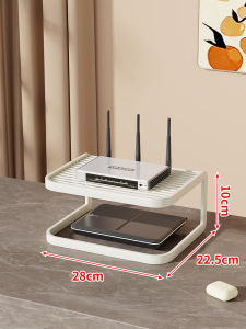 Heat Dissipation Storage Rack Wireless Router Shelf