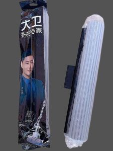 David Sponge Mop Head Replacement Slot Foam Insertable M11M12M9 Household Cleaning Tool Accessories Floor Cleaner Part