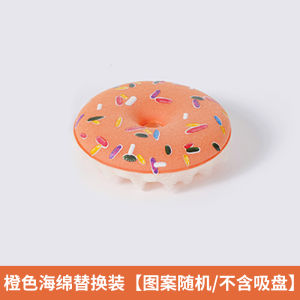 Super Thick Dishwashing Brush Sponge Non-Stick Oil Kitchen Cleaning Tool Powerful Stain Removal Home Use Pot Brush Sponge