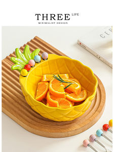 THREE LIFE | Aesthetic Creative Pineapple Style Fruit Fork