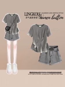NUMEN BUTTON | Oversized Stylish Slimming Retro Denim Set