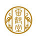 Leihe Tang Global