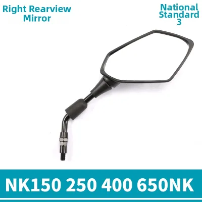 CFMOTO | New Genuine Motorcycle Accessories Rearview Mirrors
