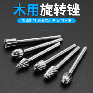 Woodworking Rotary File 3mm Electric Grinding Head Alloy Polishing Head Root Carving Engraving Miniature Grinder Tool