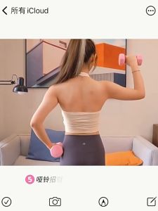 ดัมเบล Dumbbells 1/2/3 kg สำหรับลดไขมันต้นแขน ออกกำลังกาย ฟิตเนส ดัมเบลสำหรับผู้หญิง/ผู้ชาย