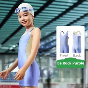 Kocotree | Sleeveless Quick-Dry Drag Reduction Swimwear