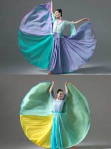 Classical Dancing Dress Womens Elegant 720 Degrees Large Swing Skirt Double Layer Chinese Classic Dance Skirt Danse Comtemporaine Practice Gauze Skirt