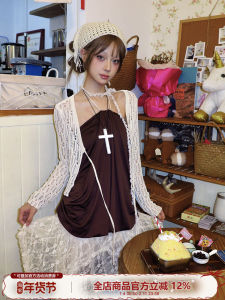 Womens Hollow out Knitted Long Sleeve Cardigan White Bubble Pineapple Oil Short Outerwear V-Neck Regular Fit Autumn Wear