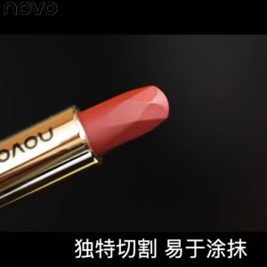 Ready NOVO Gemstone Lip Stick Waterproof Velvet Lipstick Easy To Wear Long-Lasting Matte Lip Makeup Cosmetic