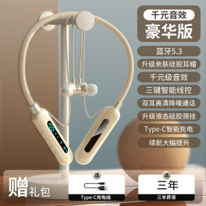 Original Neckband Style Bluetooth Earphones Wireless Sports Running Long Battery Life Music Gaming New 2025 Model over Ear Headsets