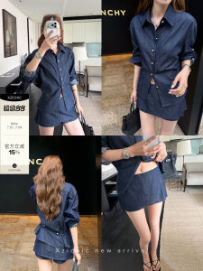 Long Sleeve Waist Cinching Tencel Denim Set