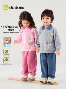 DUDUJIA | Childrens Knit Sweater and Long Pants Set