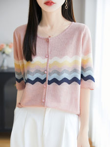 เสื้อคาร์ดิแกนถักสไตล์ย้อนยุคสำหรับผู้หญิง คอตั้ง แขนสั้น ทรงหลวม ลายทาง สีบล็อก ดีไซน์เรียบง่าย อบอุ่น เหมาะกับฤดูใบไม้ผลิและฤดูใบไม้ร่วง