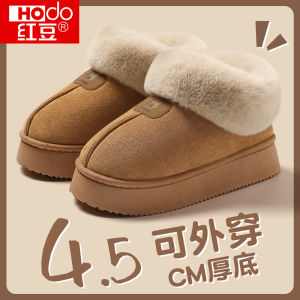 Dép Bông Dày Hodo Cho Nữ Mùa Thu Đông Ngoài Trời Chống Trượt Đế Xuồng Lông Cừu Ấm Áp Dép Cotton Phong Cách Anh
