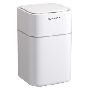 ถังขยะอัตโนมัติพร้อมเซ็นเซอร์อัจฉริยะ เรียบหรู ลิตร สำหรับใช้ในบ้าน ห้องน้ำ ห้องนั่งเล่น วัสดุ PP คุณภาพสูง ทำความสะอาดง่าย