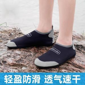 Quick Dry Swimming Snorkeling Shoes Mens Womens Beach Socks Shoes Anti-Slip Soft Bottom Water Shoes for Kids And Adults