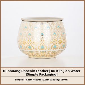NITUGUSHI | High-grade Ceramic Tea Waste Basin with Residue Filter