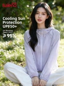 BALENO | UV Protection Cool Breeze Coat
