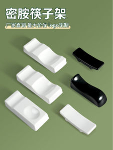 ชั้นวางไม้กินข้าวแบบพลาสติกสำหรับร้านอาหาร ชั้นวางไม้กินข้าวแบบไม่เท่ากันสำหรับโรงแรมและร้านอาหาร สีขาวและดำ