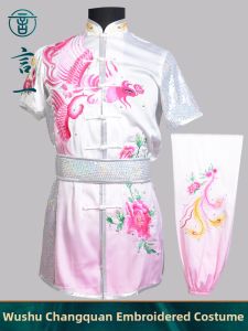 Gradual Color Embroidered Glitter Martial Arts Uniform