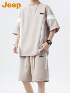 Jeep | Color-blocked Casual Short Sleeve Set