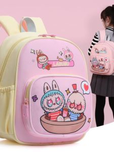 Adorable Preschool Backpack for Girls Boys 3-6 Years Old Durable Anti-Dirt Spine Protective Ultra-Light Double Shoulder Bag