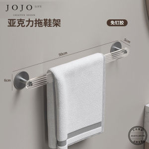 Acrylic Bathroom Slipper Rack Wall Mounted No Drilling Drainage Storage Organizer Toilet Paper Holder Aluminum Alloy Shelf