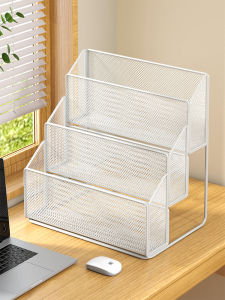 Multi Layer Book and Stationery Organizer