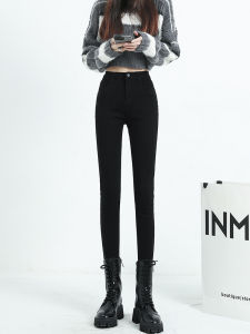 Black Slim Fit Womens Jeans High Waist Elastic Magic Pants Spring Autumn Winter Style Stretch Bottom Lead Pencil Pants