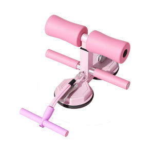 361° | Sit Up Abdominal Trainer