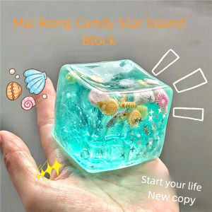 Adults Squishy Ocean Blocks Stress Balls Autism Sensory Toys Stress Anxiety Relief Fidget Toys Maltose Water Ball Gifts Bulk