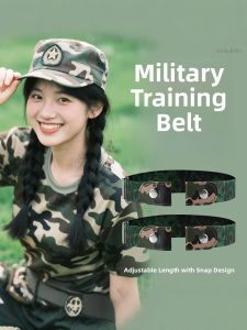 XIANZHAO | Adjustable Waist Belt Tightener Elastic Camouflage for Teenagers and College Students
