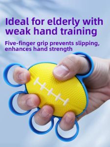 High Elasticity Grip Ball Ring Hand Strength Training Equipment Finger Strength Recovery Home Exercise Hand Weakness Rehabilitation Training