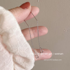 Elegant Simple Atmosphere Fairy Tale Slimming Dual-Purpose Ear Wire High-End Sensation Natural Color Versatile Commuter Girl Feeling Earrings Jewelry
