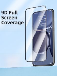 Henyou | Honor 300 Pro Full Screen Coverage Tempered Glass Curved Surface Hot Bend Water Condensation Soft Film All Round Protection