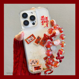 Gold Foil Sandflowing New Year Lucky Charm Phone Case for iPhone 15/16 pro Max Anti-fall Creative Design Simple Style Acrylic Material