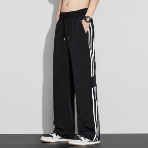 Thin Straight Leg Casual Pants with Three Stripes Drawstring