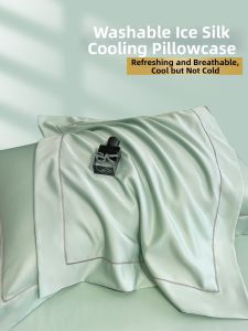 Nanjiren | Pure Color Cool Pillow Case 48cmx74cm