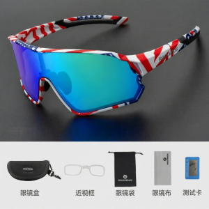 RockBros | Polarized Color Changing Windproof Myopia Sports Sunglasses