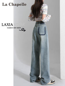 La Chapelle | Light Color Warm Lined Slim Fit Jeans Straight Leg