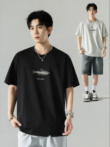 Wood soon | Cooling Breathable Men T-Shirt