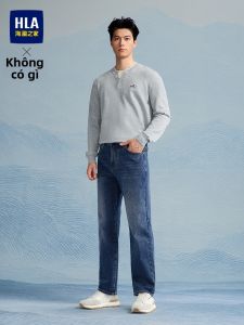 HLA | Wash Processing Straight Leg Jeans 5 Pockets