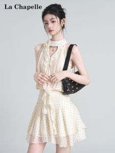 La Chapelle | Sleeveless Halterneck Floral Tie Vacation Style A-line Short Dress