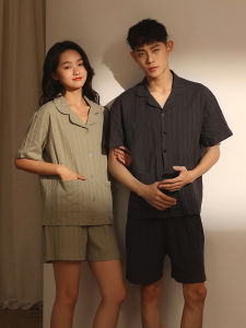 me home wear | Cotton Short Sleeve Shorts Sleepwear Set