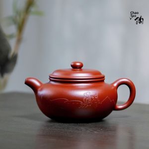 CHANGTAO | Bình Trà Đất Sét Tím Dùng Tại Nhà 290cc