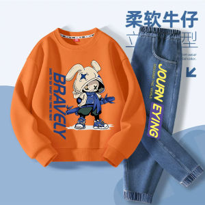 Childrens Autumn Thin Sporty Denim Two-Piece Set Trendy Casual Cotton Blend Comfortable Fit for Boys Spring And Fall Wear