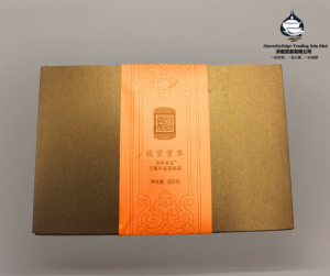 中茶牌 2017年 故宫贡茶百年木仓丁酉手筑茯砖茶 China Tea Year 2017 Palace Museum Tribute Tea Centennial Wooden Box DingXi Hand-Pressed Tea