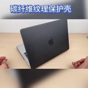 Carbon Fiber Texture Laptop Case For Macbook Air Pro M5 M4 M3 M2 M1 13 14 15 16 Inch 2026 2025 2024 2023 2022 2021 2020 Cover