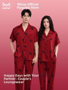 MiiOW | Couple New Wedding Silk-like Loungewear Set